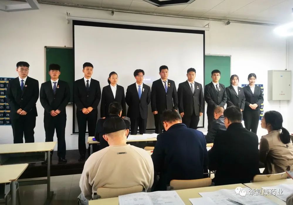 河北石油職業(yè)技術(shù)大學(xué)“頸復(fù)康藥業(yè)英才獎學(xué)金”評選順利完成！